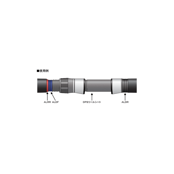 ジャストエース(Justace)　ロッド メタルパーツ　ALDR-D　DPS17用リアリールシートリング メール便対応可能