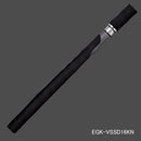 ジャストエース(Justace)　EGK-VSSD16KN　グリップキット