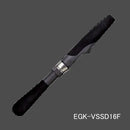 ジャストエース(Justace)　EGK-VSSD16F　グリップキット