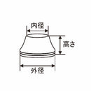 ジャストエース(Justace)　ロッド メタルパーツ　WCA-D16-BK　ワインディングチェック メール便対応可能