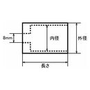 ジャストエース(Justace)　SFG-PK17C　PTS-MPK17用コルクフロントグリップ