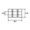 ジャストエース(Justace)　UTA ウレタンアーバー メール便対応可能