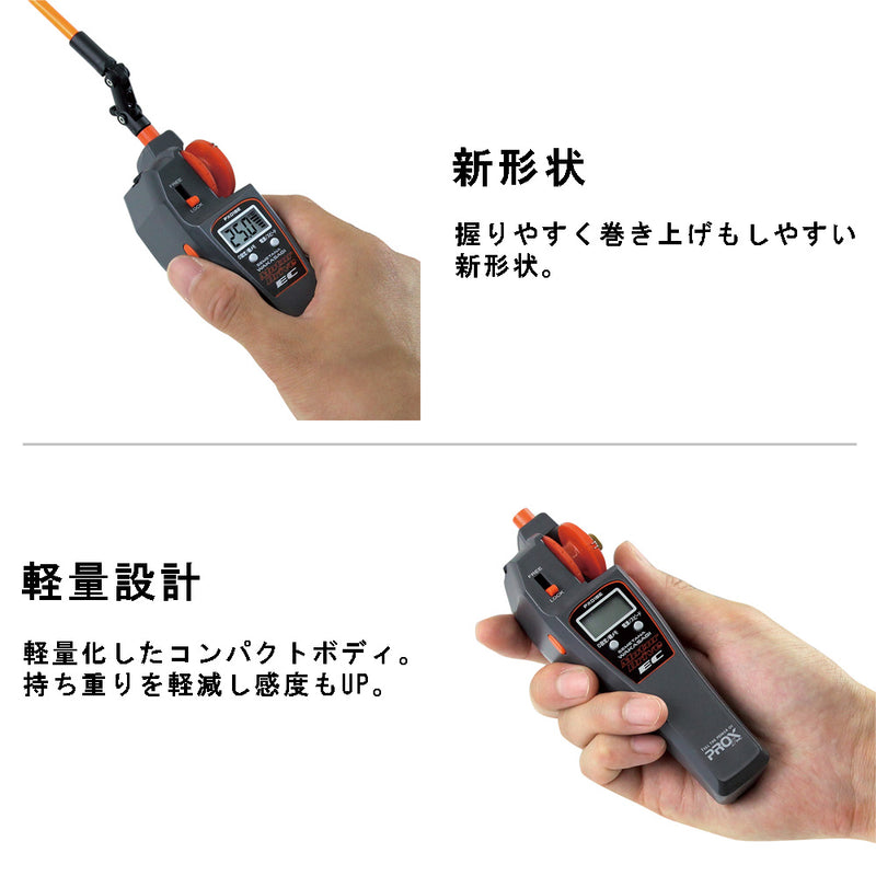 プロックス(PROX)　PX018E ワカサギ用電動リール 攻棚ワカサギモータードライブEC(カウンター付)