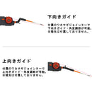 プロックス(PROX)　PX018E ワカサギ用電動リール 攻棚ワカサギモータードライブEC(カウンター付)