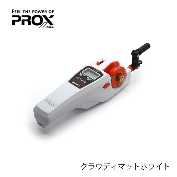 プロックス(PROX) PX018E ワカサギ用電動リール 攻棚ワカサギモーター