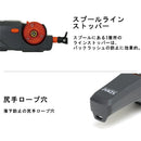 プロックス(PROX)　PX018N ワカサギ用電動リール 攻棚ワカサギモータードライブNC(カウンター無)