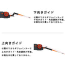 プロックス(PROX)　PX018N ワカサギ用電動リール 攻棚ワカサギモータードライブNC(カウンター無)