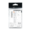 がまかつ 小鮎仕掛け 特注 小鮎仕掛 秋田狐胴打(白金)8本PB メール便対応可能