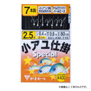 がまかつ 小鮎仕掛け KM-119 小鮎仕掛 小アジケイムラパール7本 PB&ファイバー メール便対応可能