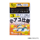 がまかつ 小鮎仕掛け KM-115 小鮎仕掛 小アジ白金5本 PB&GB2組 メール便対応可能
