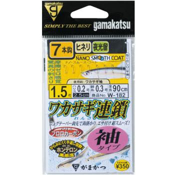 がまかつ(gamakatsu)　ワカサギ連鎖 袖タイプ W-181 5本針 メール便対応可能