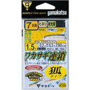 がまかつ gamakatsu W-184 ワカサギ連鎖 狐タイプ 7本針 メール便対応可能