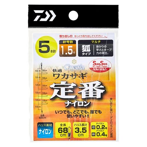 ダイワ(DAIWA)　ワカサギ仕掛け　快適ワカサギ仕掛けSS 定番 M7 7本針 メール便対応可能