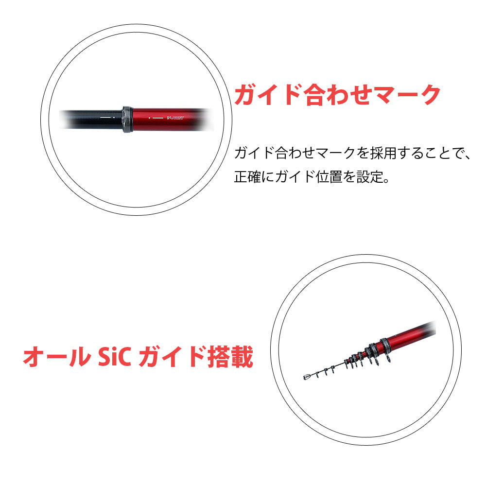 Amazon | ダイワ(DAIWA) 渓流竿 清流X 硬調35 釣り竿 | ダイワ