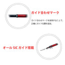 ダイワ(DAIWA)　海上釣堀竿　小継 飛竜 3-36MP・N