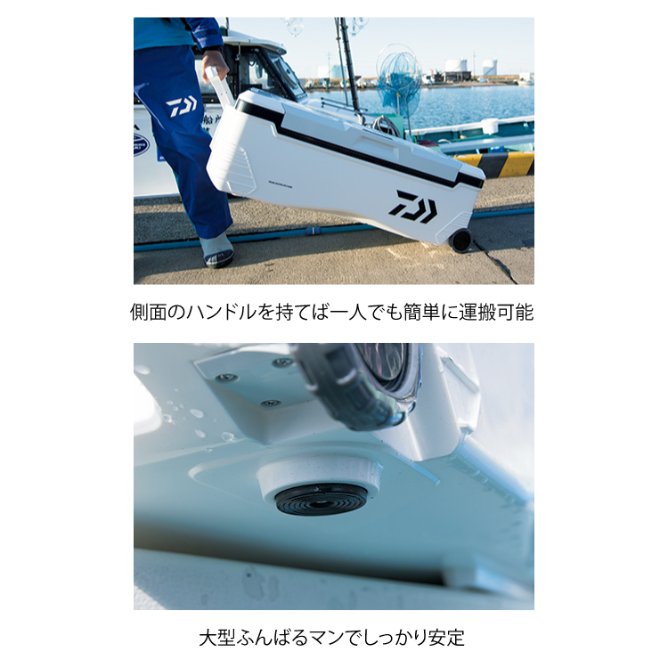 ダイワ(DAIWA) クーラー トランクマスターHD II S 4800 お取り寄せ ダイワ(DAIWA) クーラー トランクマスターHD II S 4800 お取り寄せ
