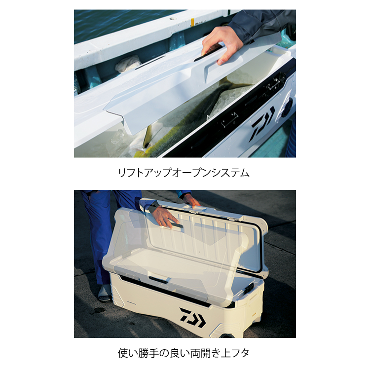 トランク モンスターHDⅡ SU 6000 トランク モンスターHDⅡ SU 6000