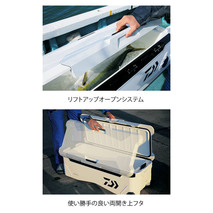 ダイワ(DAIWA) クーラー トランクマスターHD II SU 4800 お取り寄せ