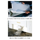 ダイワ(DAIWA) クーラー トランクマスターHD II VSS 4800 お取り寄せ