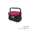 ダイワ(DAIWA)  タックルボックス TBシリーズ  TB7000 お取り寄せ