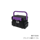 ダイワ(DAIWA)  タックルボックス TBシリーズ  TB5000 お取り寄せ