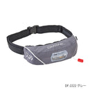 ダイワ(DAIWA)　DF-2222 インフレータブルライフジャケット（ウエストタイプ自動・手動膨脹式）サイズ：フリー (お取り寄せ)