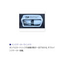 ダイワ(DAIWA)　DF-2222 インフレータブルライフジャケット（ウエストタイプ自動・手動膨脹式）サイズ：フリー (お取り寄せ)