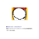 ダイワ(DAIWA)　DF-2222 インフレータブルライフジャケット（ウエストタイプ自動・手動膨脹式）サイズ：フリー (お取り寄せ)