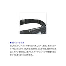 ダイワ(DAIWA)　DF-2222 インフレータブルライフジャケット（ウエストタイプ自動・手動膨脹式）サイズ：フリー (お取り寄せ)