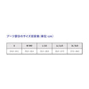 ダイワ(Daiwa) PW-3207R ダイワパワーウェーダー (O体) (お取り寄せ)