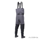 ダイワ(Daiwa) SW-4502B-T タイトフィットソルトブレスジップウェーダー（先丸） (お取り寄せ)