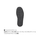 ダイワ(Daiwa) SW-4502B-T タイトフィットソルトブレスジップウェーダー（先丸） (お取り寄せ)