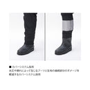 ダイワ(Daiwa) SW-4502B-T タイトフィットソルトブレスジップウェーダー（先丸） (お取り寄せ)