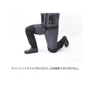 ダイワ(Daiwa) SW-4502B-T タイトフィットソルトブレスジップウェーダー（先丸） (お取り寄せ)