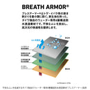 ダイワ(Daiwa) SW-4502B-T タイトフィットソルトブレスジップウェーダー（先丸） (お取り寄せ)