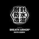 ダイワ(Daiwa) SW-4502B-T タイトフィットソルトブレスジップウェーダー（先丸） (お取り寄せ)