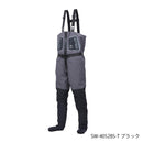 ダイワ(Daiwa) SW-4052BS-T タイトフィットソルトブレス ストッキングジップウェーダー (お取り寄せ)