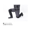 ダイワ(Daiwa) SW-4052BS-T タイトフィットソルトブレス ストッキングジップウェーダー (お取り寄せ)