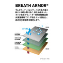 ダイワ(Daiwa) SW-4052BS-T タイトフィットソルトブレス ストッキングジップウェーダー (お取り寄せ)
