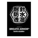 ダイワ(Daiwa) SW-4052BS-T タイトフィットソルトブレス ストッキングジップウェーダー (お取り寄せ)