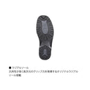 ダイワ(Daiwa) RW-4352B-T タイトフィットブレスラジアルジップウェーダー (お取り寄せ)