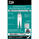 ダイワ(Daiwa) RW-4352B-T タイトフィットブレスラジアルジップウェーダー (お取り寄せ)