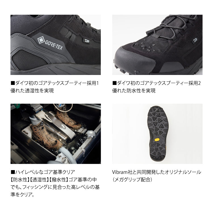 ダイワ(DAIWA) シューズ  DS-2301G FOGLER GORE-TEX ミッドカット グレージュ (お取り寄せ)