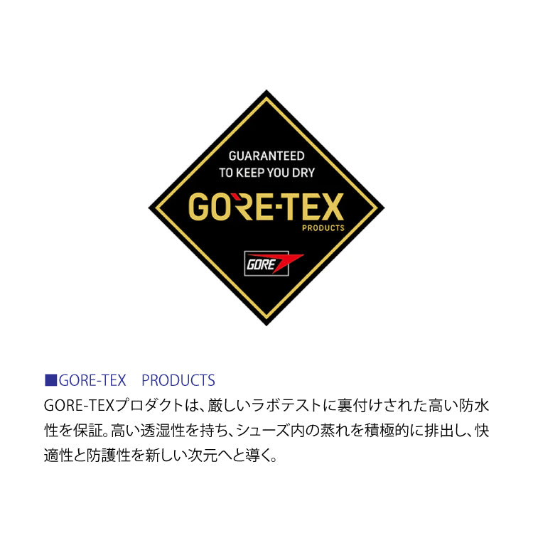 ダイワ(DAIWA) シューズ  DS-2301G FOGLER GORE-TEX ミッドカット ブラック (お取り寄せ)
