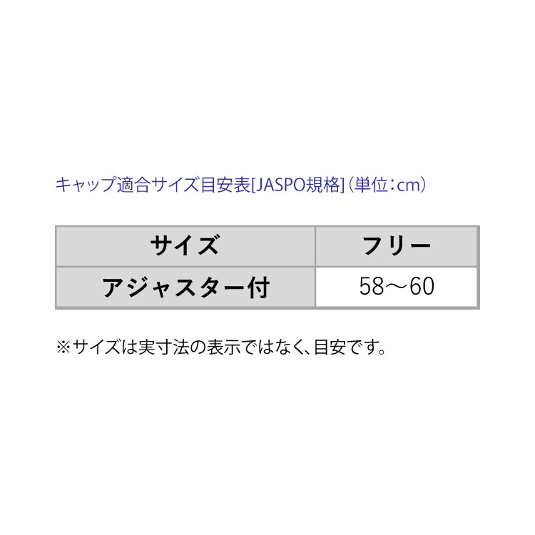 ダイワ(DAIWA) DC-3623 LEDライト付きハーフメッシュキャップ (お取り寄せ)