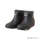 ダイワ(DAIWA) シューズ DB-1412 ダイワベリーショートネオデッキブーツ (お取り寄せ)