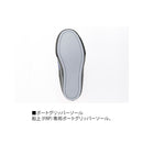 ダイワ(DAIWA) シューズ DB-3412 ダイワネオデッキブーツ (お取り寄せ)
