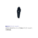 ダイワ(DAIWA)　DF-4023 タクティカルロックショアベスト（お取り寄せ）