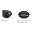 ダイワ(DAIWA)　HG ウエストポーチ(C)  (お取り寄せ)