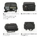 ダイワ バッグ HGメッセンジャーバッグ(C) DAIWA 取寄せ